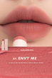 Стойкая матовая помада для губ Rom&nd Zero Matte Lipstick No.07 Envy me, 3 г - изображение 2