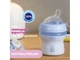 Бутылочка пластиковая Natural Feeling New, Chicco, 150 мл (голубая), 81311.20 - изображение 4
