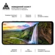 Захисне скло на Motorola G24 Power/G04/G24/G04s з олеофобним покриттям, Pro, повне проклеювання, антистатичний і пиловідштовхуючий шар, 9H, самоклеючеся, 2.5D, на весь екран, антистатичний клей, ArmorStandart (ARM74296) - зображення 4