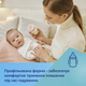 Набір для новонароджених Canpol Babies Mini Boy Пляшечка 120 мл + Пустушка 0-2 місяців (0312mix Koala) - зображення 11