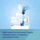 Пляшка антиколікова Canpol Babies Easystart Exotic Animals із широким отвором 300 мл (35/222_blu 2) - зображення 3