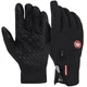 Перчатки сенсорные Windstopper B-Forest XL - изображение 1