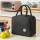 Термосумка для їжі ланч бокс Lunch Bag чорна - зображення 1