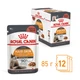 Консервированный корм Royal Canin Hair & Skin Care wet in gravy Влажный корм (кусочки в соусе) для поддержания здоровья кожи и красоты шерсти у кошек (от 12 месяцев) 85 г (40710010) - изображение 11