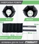 Утяжелители EF регулируемые 0,5 - 2,5 кг для ног и рук (наборной утяжелитель, пара по 2,5 кг с регулируемым весом) - зображення 3