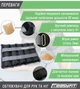 Утяжелители для ног и рук EasyFit 3 кг (пара) - изображение 4