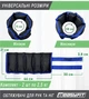 Обважнювачі набірні EasyFit чорно-сині для ніг і рук (обважнювач, пара по 2,5 кг з регульованою вагою) YL-WHT-0,5-2,5-BL - зображення 2