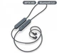 Кабель для наушников KZ Audio APTX-HD Bluetooth Cable - изображение 4
