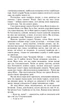 Сад Гетсиманський (Нове оформлення) - Багряний Іван (9789660399518) - изображение 4