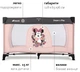 Детский манеж Hauck Dream N Play Minnie Sweetheart (60136-5) - изображение 8