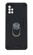 Протиударний чохол Armored Ring для Samsung Galaxy A51 / A515 з підставкою чорний - зображення 1