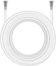 Kabel Arcas Koaksjalny-F - Koaksjalny-F 5 m White (93730005) - obraz 1