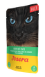 Влажный корм для взрослых кошек Филе Курицы с уткой Josera Filet Huhn mit Ente 70 г - изображение 1