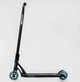 Самокат трюковой МТ-40488 Best Scooter "FEAR", SCS-система, ПЕГИ - изображение 2