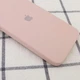Чохол Fiji Silicone Case Full Camera для Apple iPhone 11 бампер накладка із захистом камери Pink Sand - зображення 2