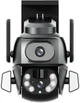 IP PTZ-видеокамера с WiFi 4Mp Light Vision VLC-9692WI10ZL f=4+8mm (75-00205) - изображение 2