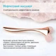 Массажер для лица и тела нефритовый роликовый 3D ролер из розового кварца SUYANMEI SY-036J - изображение 3