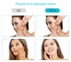 Микротоковый Массажер для лица XPREEN XPRE063 аппарат комплексного ухода за кожей RF +EMS+ ION+ LED терапия - изображение 8