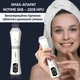 Профессиональный HIFU аппарат для SMAS лифтинга лица NOTIME SKB-2208 HIFU - изображение 4