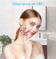 Микротоковый массажер для лица роликовый EMS+RF KAKUSAN KKS-147 - изображение 9