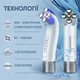 Микротоковый массажер для лица OKACHI GLIYA OG-5832 с технологиями RF+ EMS + LED терапии прибор для лифтинга подтяжки лица - изображение 2