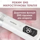 Професійний апарат RF та EMS ліфтингу шкіри обличчя масажер NOTIME SKB-2208 PRO - зображення 9