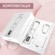Професійний апарат RF та EMS ліфтингу шкіри обличчя масажер NOTIME SKB-2208 PRO - зображення 12