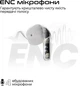 Навушники HiFuture FlyBuds3 White (flybuds3.white) - зображення 4