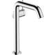 Змішувач для умивальника HANSGROHE TECTURIS 73370000 - зображення 1