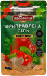 Набор приправленной соли Idealetta со специями Микс 1 170 г + Микс 2 170 г + Микс 3 170 г (4820217170992) - изображение 3