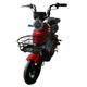 Велоскутер аккумуляторный FORTE GS500 Красный - изображение 2