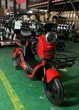 Велоскутер аккумуляторный FORTE GS500 Красный - изображение 4