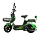 Велоскутер акумуляторний FORTE GS500 Зелений - зображення 2