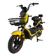 Велоскутер аккумуляторный FORTE CR800 Желтый - изображение 1
