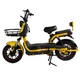Велоскутер аккумуляторный FORTE CR800 Желтый - изображение 2