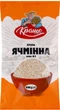 Упаковка крупы Краще Ячневая №2 800 г х 3 шт (2.4 кг) (4820213980182) - изображение 2