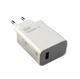 Мережевий адаптер Charger 9167 USB 33W швидкий зарядний пристрій для смартфона планшета USB блок живлення 3A компактний зарядний адаптер для телефону універсальна зарядка для гаджетів з захистом від перегріву та короткого замикання - изображение 1