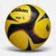 Мяч для пляжного волейбола Wilson AVP ARX Game Volleyball WTH00010XB - изображение 5
