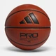 Баскетбольный мяч Adidas Pro 3.0 HM4976 - изображение 1