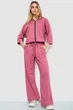 Спортивний костюм AGER L-XL Темно-пудровий 102R5247 - зображення 1