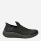 Buty wsuwane chłopięce Skechers 403844L 40 Czarne (196989382517) - obraz 1