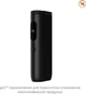 Набір для нагрівання тютюну glo Hyper Pro G6120 Black (4820270361719) - изображение 2