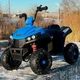 Детский электро квадроцикл Bambi M 4131EL-4 Синий (M 4131EL) - изображение 1