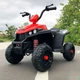 Детский электро квадроцикл Bambi M 4131EL-3 Красный (M 4131EL) - изображение 1