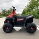 Детский электро квадроцикл Bambi M 4131EL-3 Красный (M 4131EL) - изображение 2