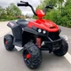 Детский электро квадроцикл Bambi M 4131EL-3 Красный (M 4131EL) - изображение 3