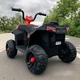 Детский электро квадроцикл Bambi M 4131EL-3 Красный (M 4131EL) - изображение 4