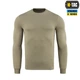 Пуловер M-Tac 4 Seasons Tan XS - изображение 2