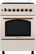 Плита газовая с электрической духовкой Ardesto FSCF-C607CR - изображение 1
