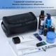 Мужская косметичка/ несессер для душа дорожная LEATHER BAG из эко кожи черная (GS-130320) - изображение 3